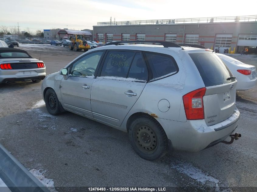 2010 Kia Rondo VIN: KNAHH8C68A7308517 Lot: 12476493