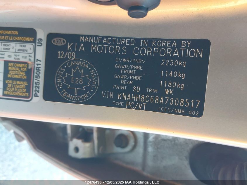 2010 Kia Rondo VIN: KNAHH8C68A7308517 Lot: 12476493