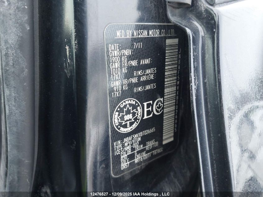 2011 Nissan Juke VIN: JN8AF5MVXBT026665 Lot: 12476527