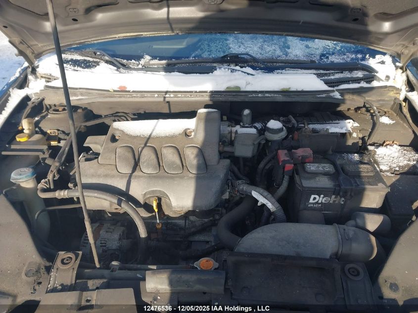 2012 Nissan Sentra 2.0/2.0S/Sr/2.0Sl VIN: 3N1AB6AP3CL643417 Lot: 12476536