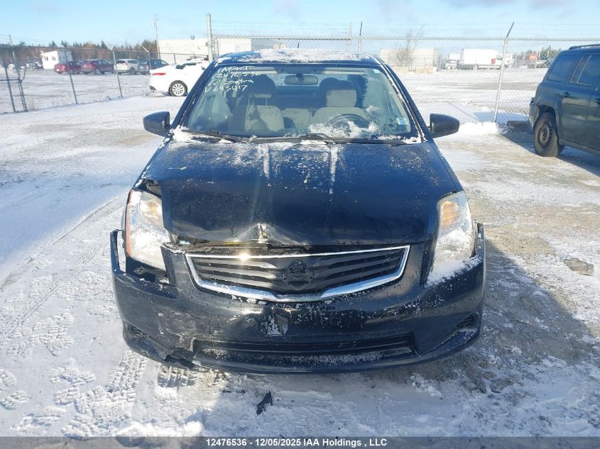 2012 Nissan Sentra 2.0/2.0S/Sr/2.0Sl VIN: 3N1AB6AP3CL643417 Lot: 12476536