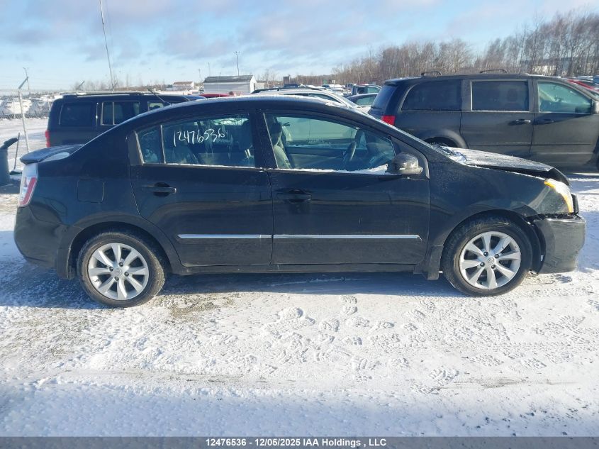 2012 Nissan Sentra 2.0/2.0S/Sr/2.0Sl VIN: 3N1AB6AP3CL643417 Lot: 12476536