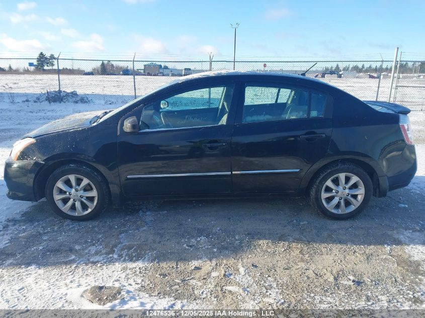 2012 Nissan Sentra 2.0/2.0S/Sr/2.0Sl VIN: 3N1AB6AP3CL643417 Lot: 12476536