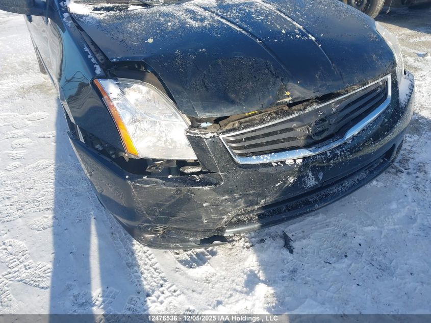 2012 Nissan Sentra 2.0/2.0S/Sr/2.0Sl VIN: 3N1AB6AP3CL643417 Lot: 12476536