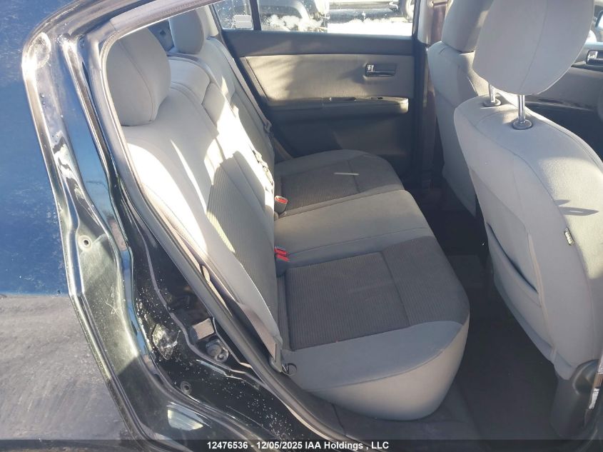 2012 Nissan Sentra 2.0/2.0S/Sr/2.0Sl VIN: 3N1AB6AP3CL643417 Lot: 12476536