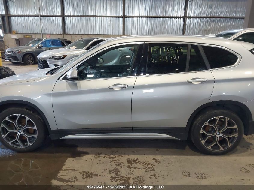 2020 BMW X1 xDrive28I VIN: WBXJG9C08L5P16431 Lot: 12476547