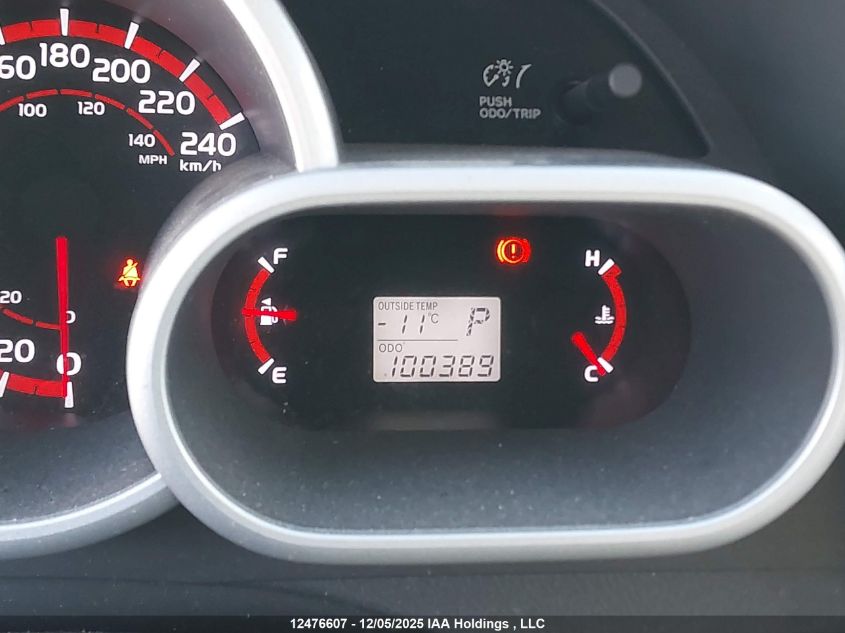 2010 Toyota Matrix Xr VIN: 2T1KE4EE9AC044608 Lot: 12476607