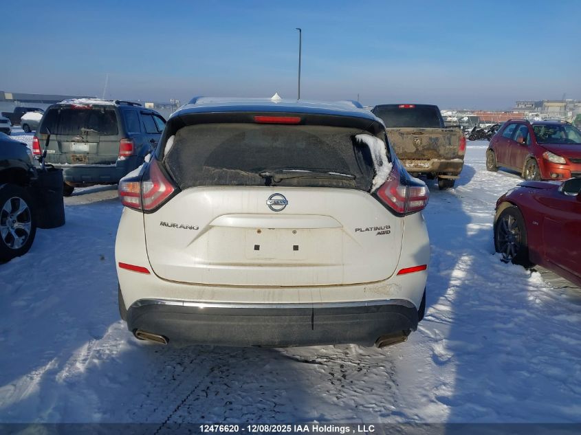 2015 Nissan Murano Platinum/Sl/Sv VIN: 5N1AZ2MH1FN236282 Lot: 12476620