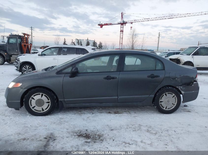 2010 Honda Civic Dx-G VIN: 2HGFA1F40AH008184 Lot: 12476661