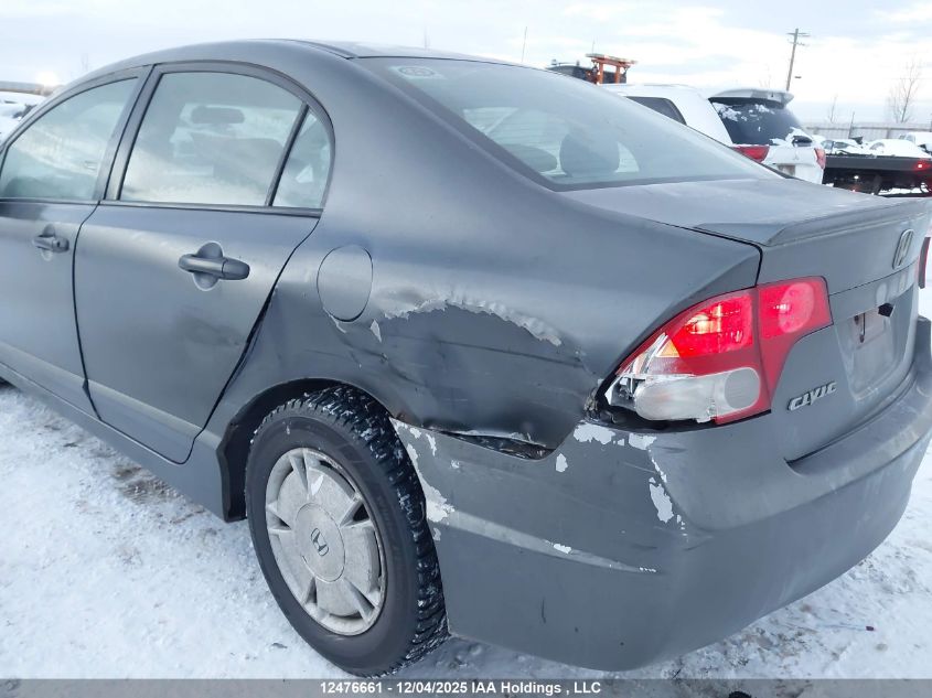 2010 Honda Civic Dx-G VIN: 2HGFA1F40AH008184 Lot: 12476661