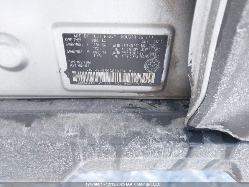 2010 Subaru Outback 2.5 I Sport VIN: 4S4BRGGC5A3368032 Lot: 12476667