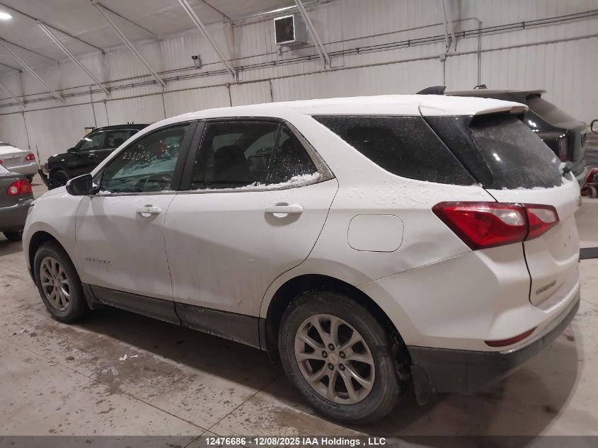 2021 Chevrolet Equinox Lt VIN: 2GNAXTEV0M6152015 Lot: 12476686