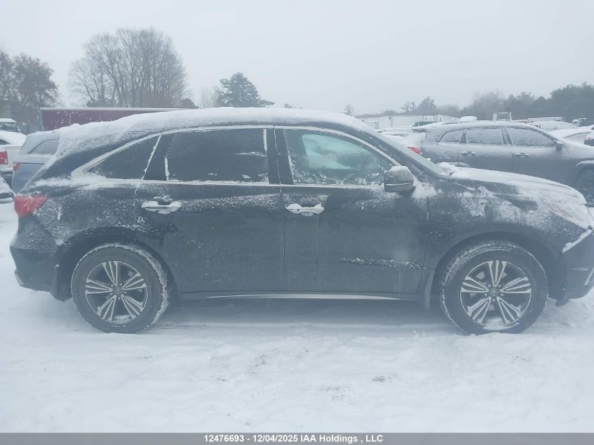 2017 Acura Mdx VIN: 5FRYD4H24HB501280 Lot: 12476693