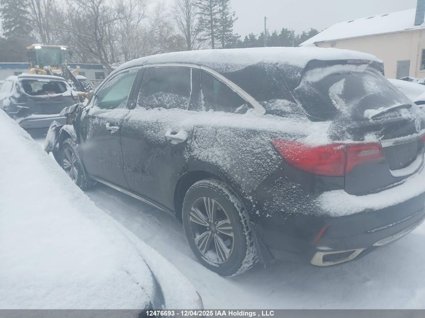 2017 Acura Mdx VIN: 5FRYD4H24HB501280 Lot: 12476693