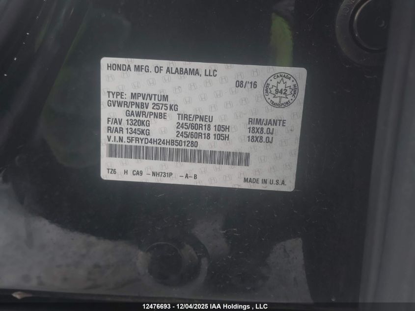 2017 Acura Mdx VIN: 5FRYD4H24HB501280 Lot: 12476693