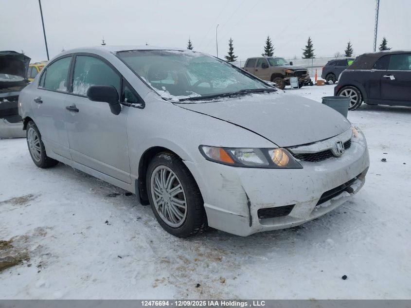 2010 Honda Civic