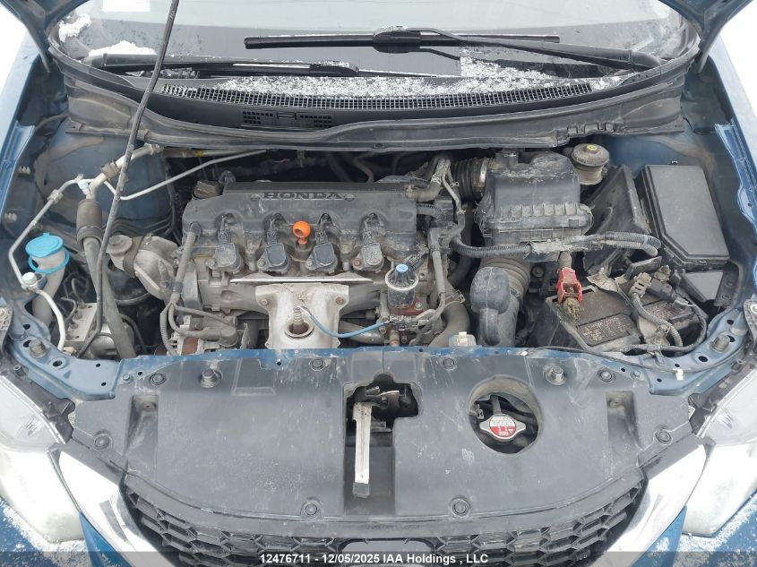 2015 Honda Civic Ex VIN: 2HGFB2F56FH037353 Lot: 12476711