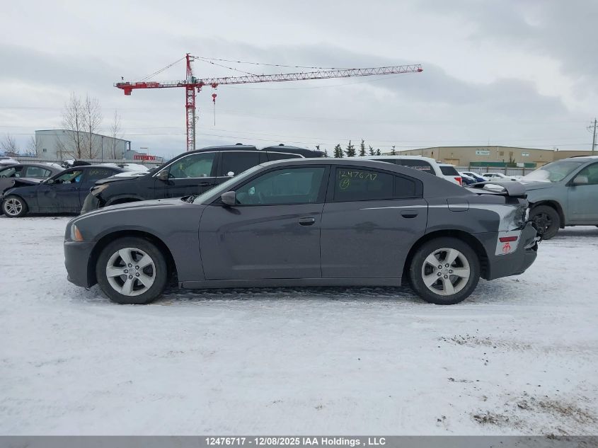 2013 Dodge Charger Se VIN: 2C3CDXBG5DH668516 Lot: 12476717