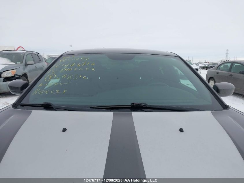 2013 Dodge Charger Se VIN: 2C3CDXBG5DH668516 Lot: 12476717