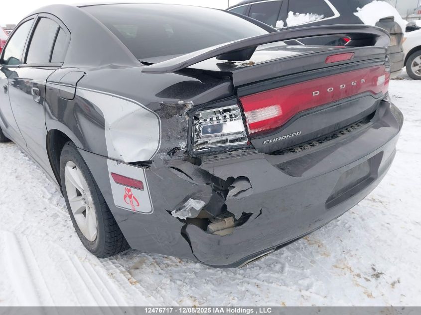 2013 Dodge Charger Se VIN: 2C3CDXBG5DH668516 Lot: 12476717