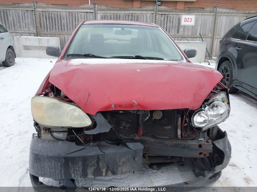 2006 Toyota Corolla VIN: 2T1BR32E26C630156 Lot: 12476739