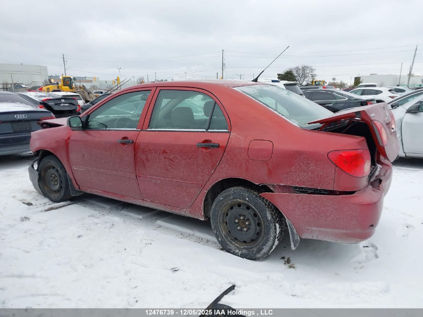 2006 Toyota Corolla VIN: 2T1BR32E26C630156 Lot: 12476739