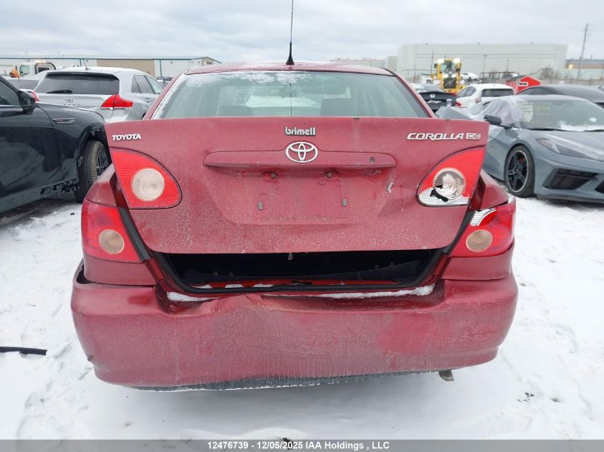 2006 Toyota Corolla VIN: 2T1BR32E26C630156 Lot: 12476739