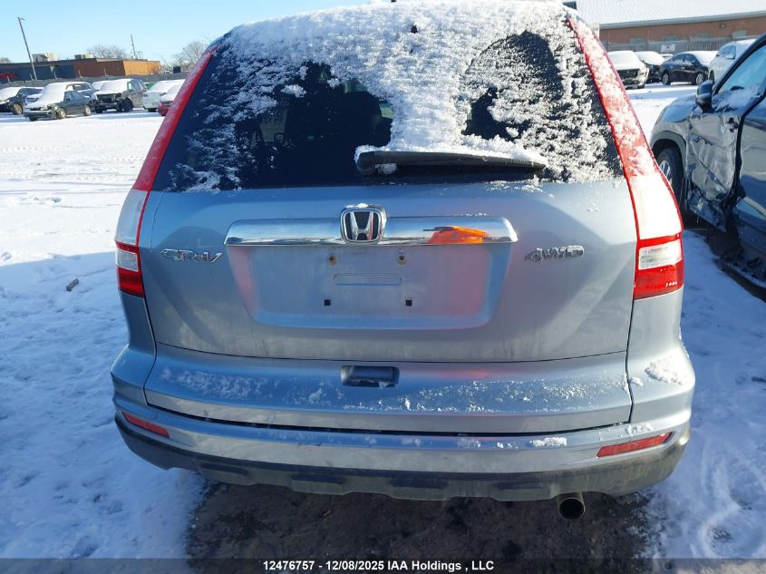 2010 Honda Cr-V Ex VIN: 5J6RE4H54AL820043 Lot: 12476757