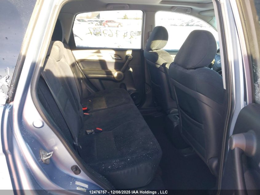 2010 Honda Cr-V Ex VIN: 5J6RE4H54AL820043 Lot: 12476757