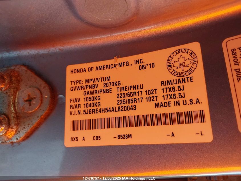 2010 Honda Cr-V Ex VIN: 5J6RE4H54AL820043 Lot: 12476757