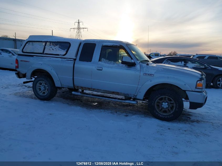 2006 Ford Ranger Super Cab VIN: 1FTYR44U56PA74723 Lot: 12476812