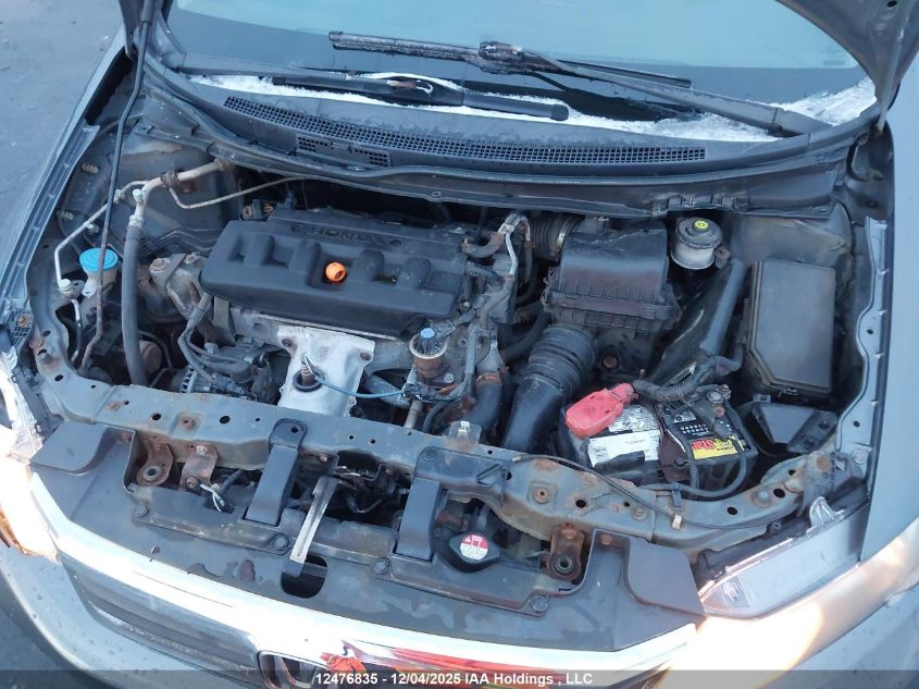 2012 Honda Civic Lx VIN: 2HGFB2F47CH100026 Lot: 12476835