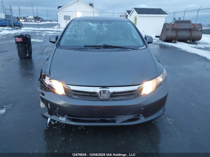 2012 Honda Civic Lx VIN: 2HGFB2F47CH100026 Lot: 12476835