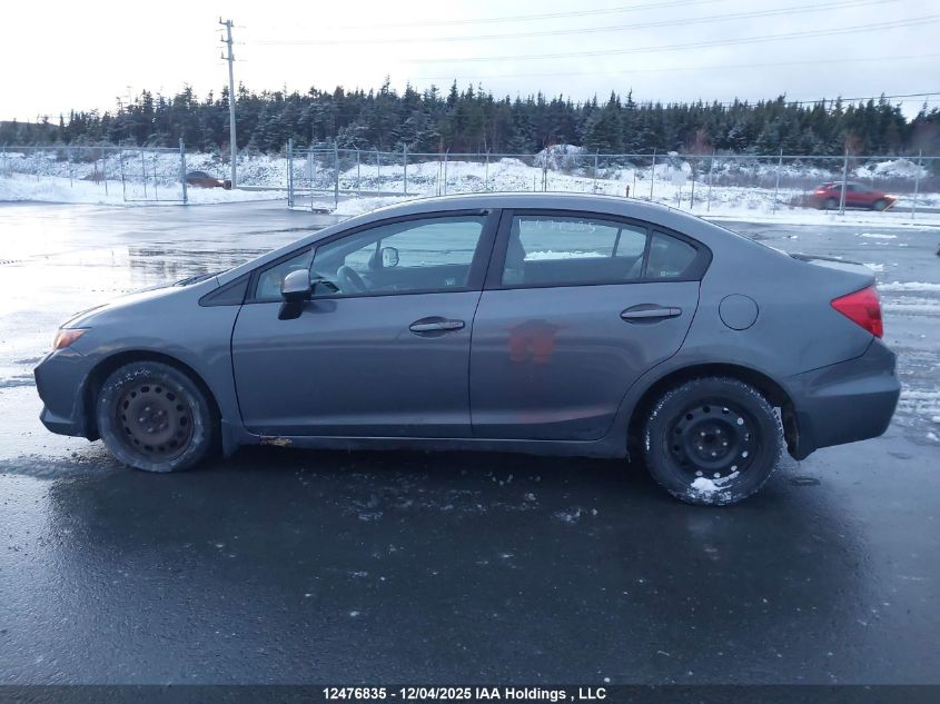 2012 Honda Civic Lx VIN: 2HGFB2F47CH100026 Lot: 12476835