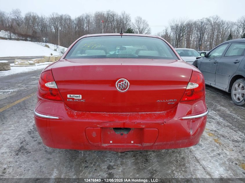 2008 Buick Allure VIN: 2G4WF582081201811 Lot: 12476843