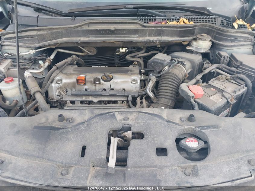 2010 Honda Cr-V Lx VIN: 5J6RE4H32AL805541 Lot: 12476847