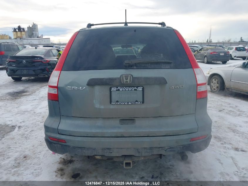 2010 Honda Cr-V Lx VIN: 5J6RE4H32AL805541 Lot: 12476847