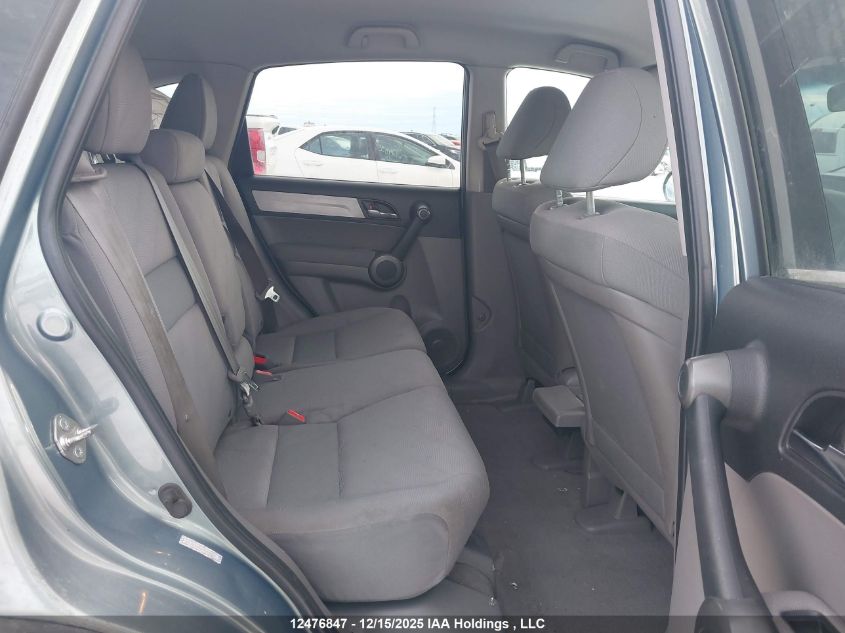 2010 Honda Cr-V Lx VIN: 5J6RE4H32AL805541 Lot: 12476847