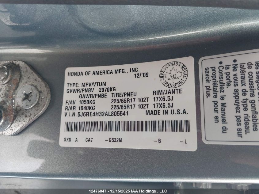 2010 Honda Cr-V Lx VIN: 5J6RE4H32AL805541 Lot: 12476847