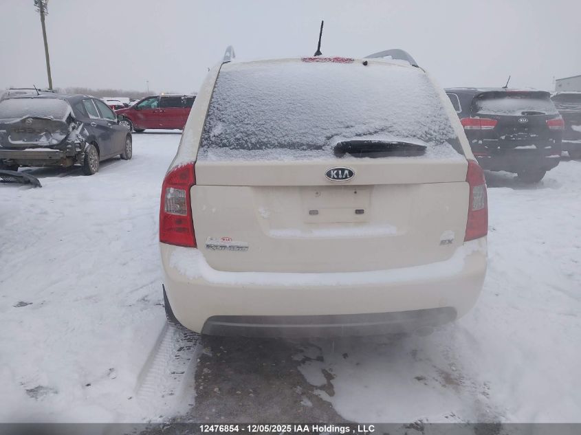 2012 Kia Rondo Ex/Ex-Premium VIN: KNAHH8A88C7377246 Lot: 12476854