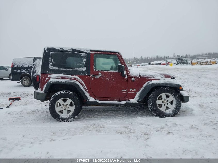 2009 Jeep Wrangler X VIN: 1J4FA24139L767255 Lot: 12476873