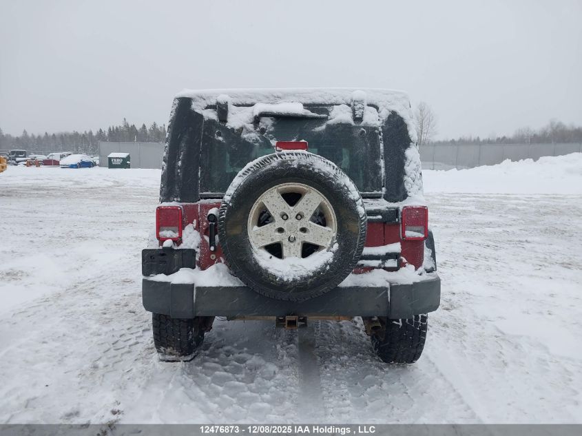 2009 Jeep Wrangler X VIN: 1J4FA24139L767255 Lot: 12476873