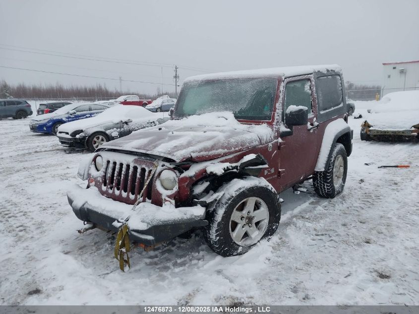 2009 Jeep Wrangler X VIN: 1J4FA24139L767255 Lot: 12476873