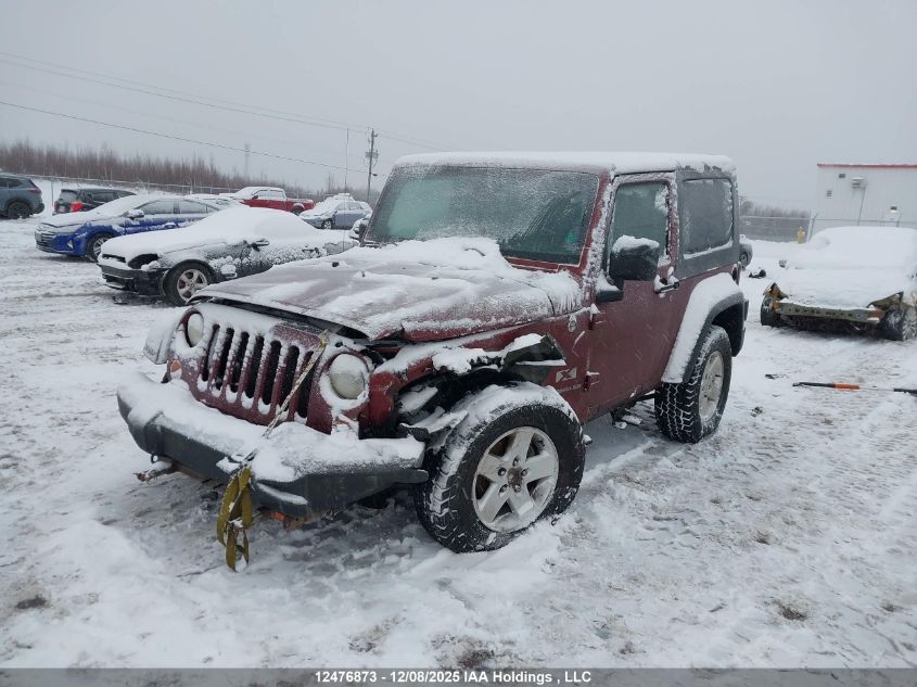 2009 Jeep Wrangler X VIN: 1J4FA24139L767255 Lot: 12476873