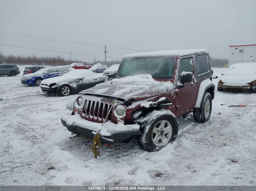 2009 Jeep Wrangler X VIN: 1J4FA24139L767255 Lot: 12476873