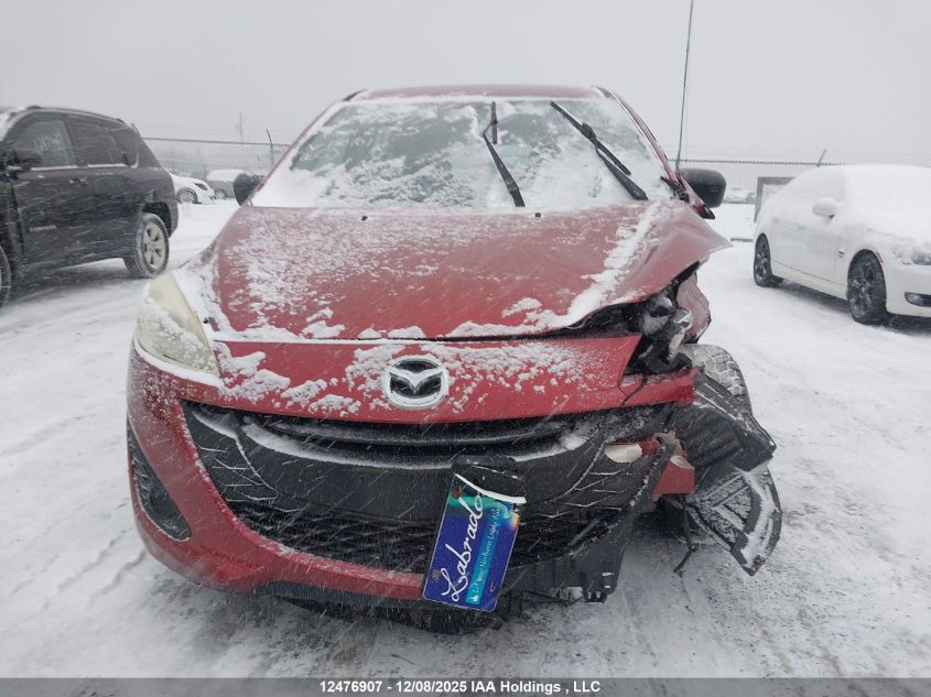 2015 Mazda Mazda5 Gs VIN: JM1CW2CL9F0180701 Lot: 12476907