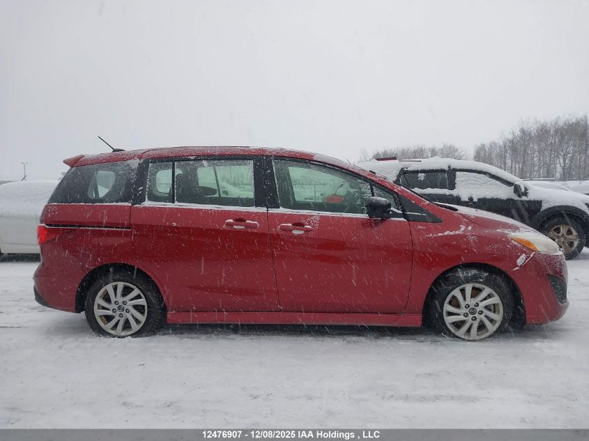 2015 Mazda Mazda5 Gs VIN: JM1CW2CL9F0180701 Lot: 12476907