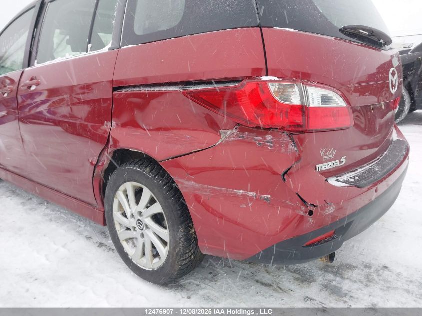 2015 Mazda Mazda5 Gs VIN: JM1CW2CL9F0180701 Lot: 12476907