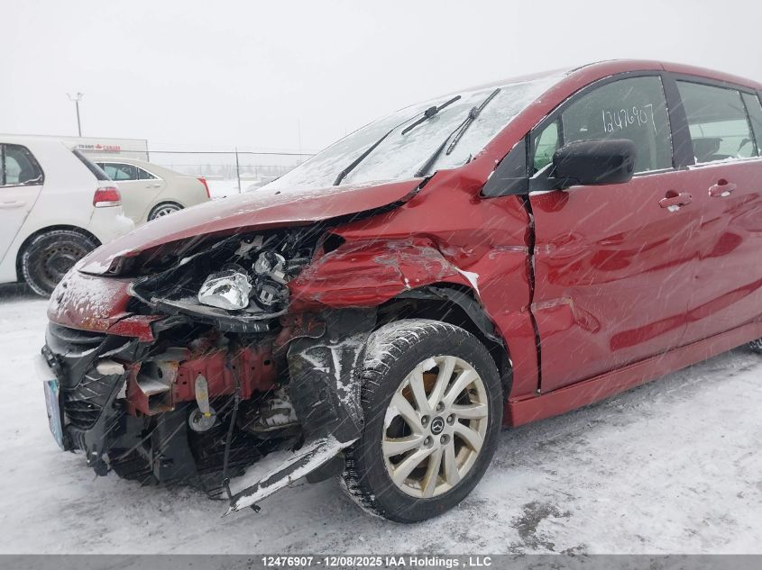 2015 Mazda Mazda5 Gs VIN: JM1CW2CL9F0180701 Lot: 12476907