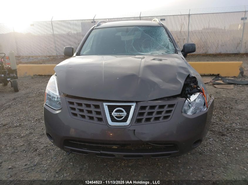 2009 Nissan Rogue Sl VIN: JN8AS58VX9W449017 Lot: 12454523X